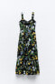 Фото #5 товара Платье миди с цветочным принтом ZARA