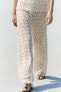 Crochet wide-leg trousers