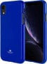 Фото #1 товара Чехол для смартфона Mercury Mercury Jelly Case Huawei P40 lite E синий/темно-синий
