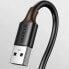 Фото #13 товара Elastyczny giętki kabel przewód USB 2.0 480Mb/s 3m czarny