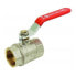 Фото #1 товара EUROMARINE PN25 Blister Female-Female 2 Way Ball Valve