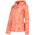 Фото #6 товара Утепленная куртка Columbia Powder Lite Light Jacket