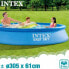 Фото #3 товара Бассейн надувной Intex Easy Set 305x61 см