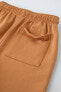 True neutrals plush bermuda shorts