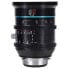 SIRUI OPTICAL 50 mm T2 Jupiter Macro FF PL Camera Lens - фото #3