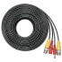 Фото #2 товара PNI CCTV Video cable 30 m