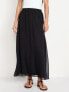 Фото #1 товара Chiffon Maxi Skirt