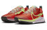 Nike Pegasus Trail 4 DJ6159-801 Trail Running Shoes