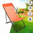 AKTIVE Textileno 80x55x89 cm Chair