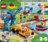 Фото #1 товара Конструктор LEGO Грузовой поезд 10875 для детей