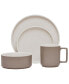 Фото #1 товара ColorTrio Stax 4 Piece Place Setting