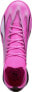 Puma Buty Puma Ultra Match IT 107758-01