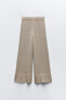 Wide-leg plain knit trousers