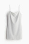 Фото #4 товара Ribbed Slip Dress