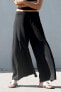 FLOWING WIDE-LEG TROUSERS