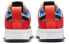 Nike Dunk Disrupt "Multicolor" (CK6654-004)