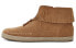 Кроссовки UGG Kennadi 1123597-CTSD 38 - фото #1