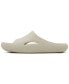 Men's Mellow Recovery Slide Sandals from Finish Line