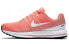 Nike Air Zoom Vomero 13 低帮 跑步鞋 女款 北极粉 / Кроссовки Nike Air Zoom Vomero 13 922909-600