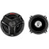 Фото #3 товара JVC CS-V 518 Car Speakers