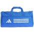 Фото #1 товара adidas Essentials Training Duffel S IL5772 bag