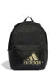 Фото #2 товара Спортивный рюкзак Adidas Essential Black HY0732
