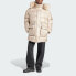 adidas women Puffed Long Fur Jacket