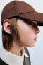 Фото #4 товара True neutrals embroidered peak cap