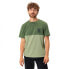 ფოტო #1 პროდუქტის VAUDE Neyland II short sleeve T-shirt