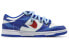 Кеды Nike Dunk Low DD1391001