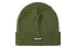 Шапка Supreme FW20 Week 2 Paneled Seam Beanie SUP-FW20-123