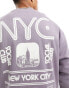 ASOS DESIGN oversized sweatshirt with city print in grey