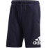 Фото #1 товара Shorts adidas Must Have BOS Short French Terry M FM6349