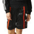 Фото #1 товара Adidas Basketball Baggy