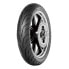 Dunlop ArrowMax StreetSmart 61V TL Road Tire