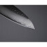 Suncraft Senzo Classic Santoku Small