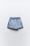Джинсовая юбка шорты с запахом z1975 ZARA