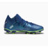 Фото #5 товара Puma Future Pro FG/AG Jr 107383-03 shoes