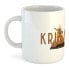 Фото #2 товара KRUSKIS Whenever 325ml mug