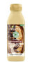 Фото #1 товара Hair Food Cocoa Butter (Shampoo) 350 ml