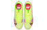 Nike Mercurial Superfly 8 刺客 14 Elite FG 天然偏硬草地足球鞋 男女同款 荧光黄 / Бутсы футбольные Nike Mercurial CV0958-760