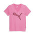 Puma Cat Graphic V Neck Short Sleeve T-Shirt Womens Pink Casual Tops 67916737 XS - фото #1