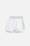 PACK OF 2 CONTRAST POPLIN BOXERS