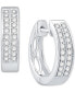 Фото #1 товара Diamond Double Row Small Huggie Hoop Earrings (1/5 ct. t.w.) in 10k White Gold