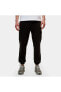 Фото #12 товара Спортивные брюки New Balance Mnp1437