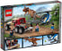 Фото #4 товара LEGO 76941 Jurassic World Pursuit of Carnotaurus, Dino Toy with Helicopter and Pickup for Boys and Girls from 7 Years, Dinosaur Gift Idea