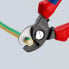 Фото #11 товара Ножницы Knipex 9512165 Кабельные ножницы 23 x 8,5 x 2,6 cm