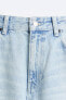 Фото #8 товара Зауженные джинсы с эффектом потертости ZARA