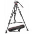 Фото #1 товара MANFROTTO MVH502A-546BK Tripod