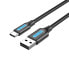 Фото #1 товара USB-кабель Vention COKBI 3 m Чёрный (1 штук)